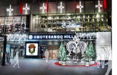 街全体を　　イルミネーションで　　　ディズニーの世界観に