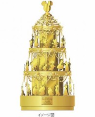 購入者募集！？