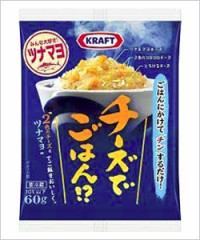 チーズ　と　ごはん　どうなん？？？？？？