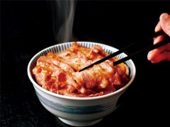 いいかげんに　　しなさい