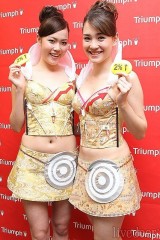 バストも 　物価も　　2％アップププププ？