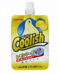 秘密の????????   隠し味を探れ！！！！！！！！！