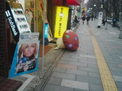 ドコモダケはクビにしろ！？