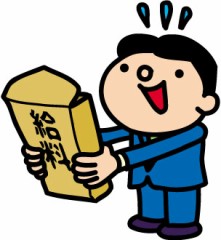 よくなってるのかなぁ～？　　　　実感無いけど？