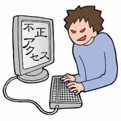 目を皿のように　　　探した。。。。さ　　　　がっくし。。。