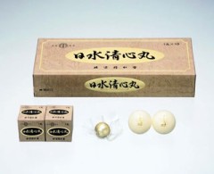 EXILEがライブ前に。。。。。。