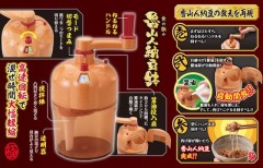 おもろいもん　つくるなぁ～～   　納豆　大好き　必見(笑