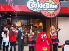 焼き立てクッキーが80円！