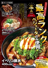 もう何屋かわかんねえな？？？？？？