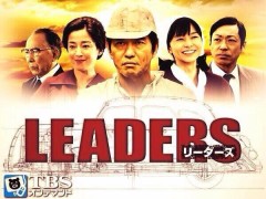 大胆過ぎて　　　大丈夫なの？？？？？？？？？？？？？