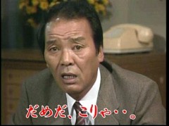 そういう問題じゃないと思うんだけど。。。。。。。。。。。