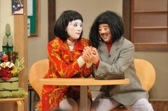 ダメよ～  ダメダメ