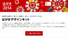 住所　を　知らなくても。。。。。　？？？