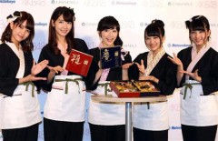 AKBおせち    どうなの？(笑