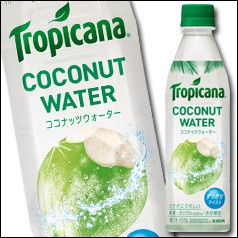 人気　急上昇～～～～