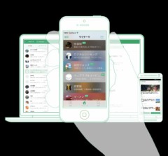 あなた色に染まります！(笑