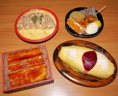 何て？ことでしょう？