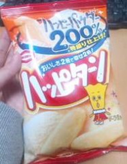 ハッピーターンの粉が二倍★