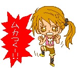 今日はお父ちゃんと営業の途中で・・・ポートピア阿知須へ・・・