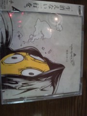 オススメアーティスト