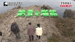 干からびるぅ【お題日記】胸チラに目行っちゃう？