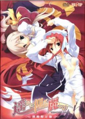 私の好きなエロゲー２