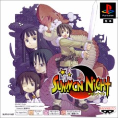 私の好きなゲーム