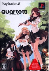 私の好きなエロゲー19