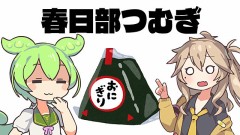 場違い。勘違い。狡いのは実は私でした。申し訳ございません。