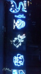 自信が無いです。