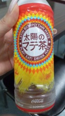 マテ茶