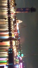 【お題日記】お店のポイントカード、何枚持ってる？