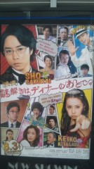 【お題日記】「婚活」と「恋活」どっちが優先？