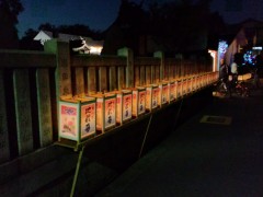 【お題日記】あなたの座右の銘は何ですか？