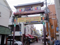 「海・呼吸・古代形象」解説