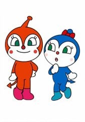 (○´ε｀○)いけずなわがまま女子がスキ
