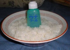 うな丼真っ盛りな昨今、いかがお過ごしですか？