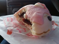 みっくみくにしてやんよ