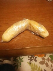 ごめんなさい……べー助で