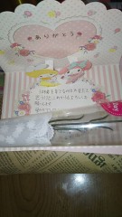 自慢しちゃお♪