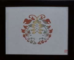 明けましておめでとうございます