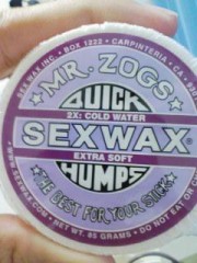 sex wax