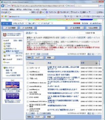 （・∀・）ﾆﾔﾆﾔ