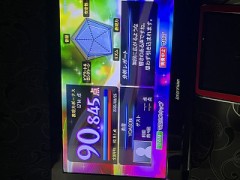 【お題日記】あなたのカラオケでの18番