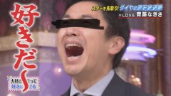 【お題日記】ナデナデは好き？