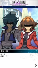 【お題日記】伝説になりそうなくらいのH体験