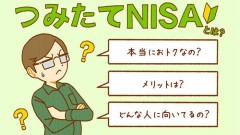 【お題日記】謹賀新年、今年の抱負をどうぞ