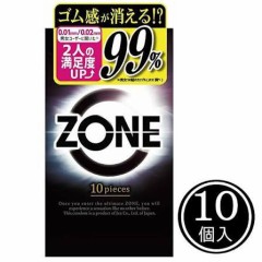 今日のバイト2