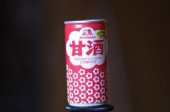 低年齢犯罪抑止力