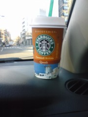 スターバックス ディスカバリーズ クァンディ（キャラ